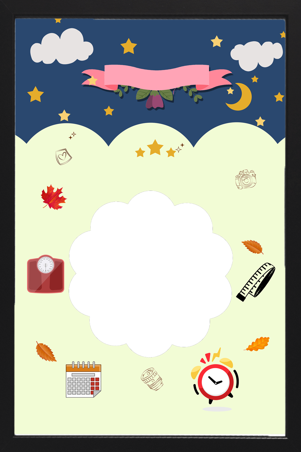 Baby Photo Frame