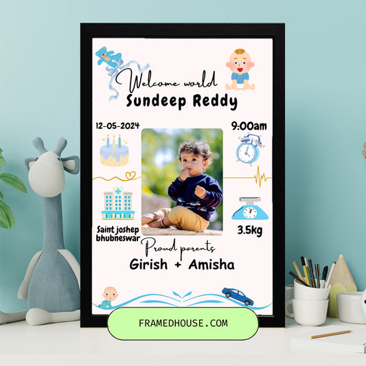 Baby Birth Frame - Design 9