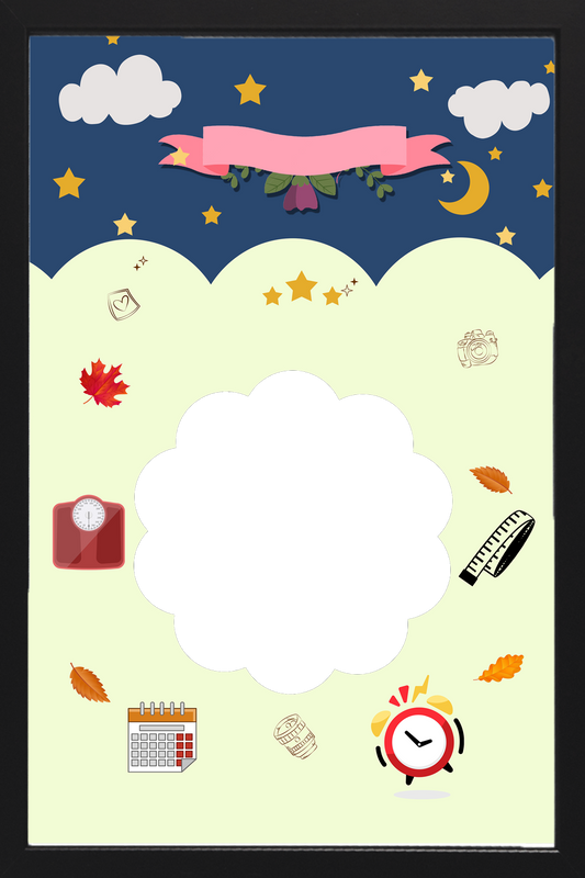 Baby Photo Frame