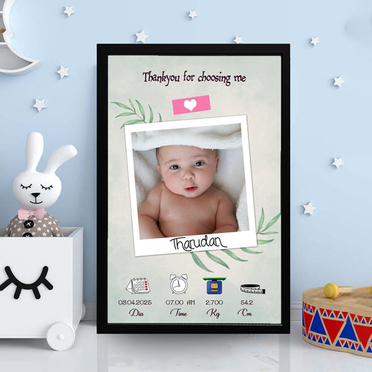 Baby Birth Frame - Design 5